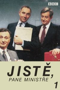 Yes Minister: فصل 1