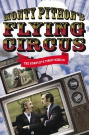 Monty Python’s Flying Circus: فصل 1