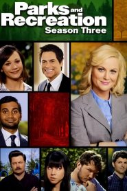 Parks and Recreation: فصل 3