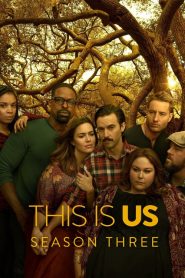 This Is Us: فصل 3