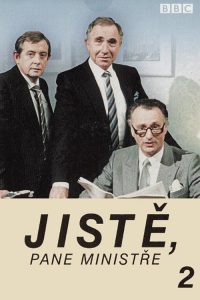 Yes Minister: فصل 2