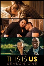 This Is Us: فصل 1