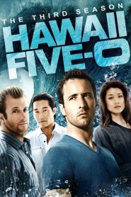 Hawaii Five-0: فصل 3