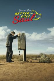 Better Call Saul: فصل 1
