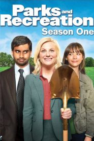 Parks and Recreation: فصل 1
