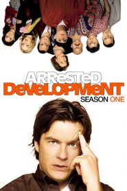 Arrested Development: فصل 1