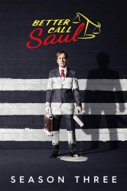 Better Call Saul: فصل 3