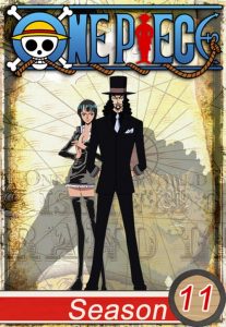 One Piece: فصل 11