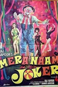 Mera Naam Joker