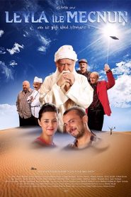 Leyla ile Mecnun: فصل 3