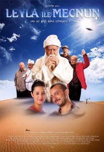 Leyla ile Mecnun: فصل 3