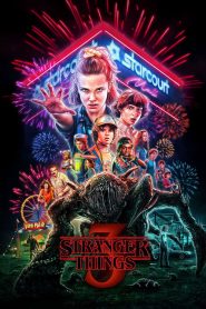 Stranger Things: فصل 3