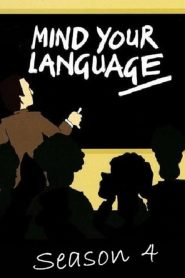 Mind Your Language: فصل 4