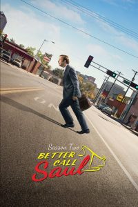 Better Call Saul: فصل 2