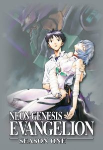 Neon Genesis Evangelion: فصل 1