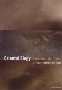 Oriental Elegy