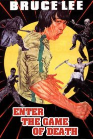 Enter the Game of Death