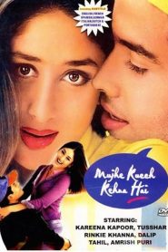 Mujhe Kucch Kehna Hai