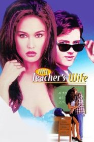 My Teacher’s Wife