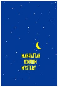 Manhattan Murder Mystery