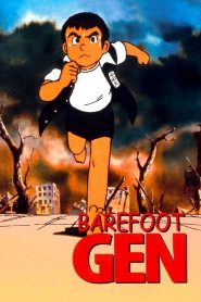 Barefoot Gen