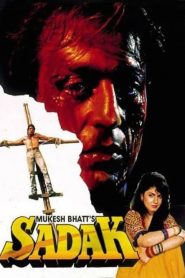 Sadak