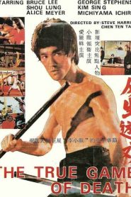 The True Game of Death