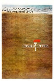 Chariots of Fire