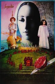 The Legend of Suram Fortress