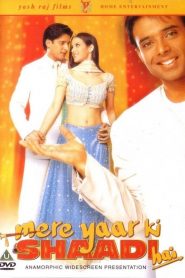 Mere Yaar Ki Shaadi Hai