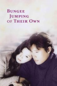 Bungee Jumping of Their Own
