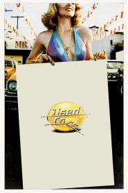 Used Cars