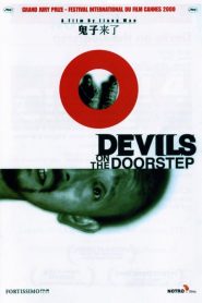 Devils on the Doorstep