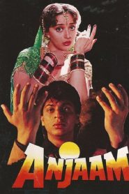 Anjaam