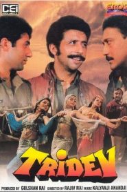 Tridev