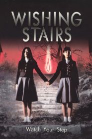 Wishing Stairs