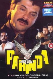 Parinda