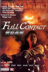 Full Contact