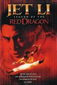 Legend of the Red Dragon