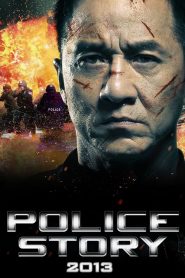 Police Story: Lockdown