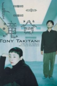Tony Takitani