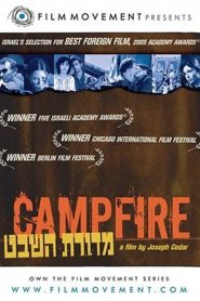 Campfire