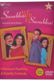 Sarabhai vs Sarabhai