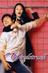 Windstruck