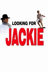 Looking for Jackie