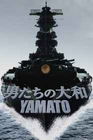 Yamato