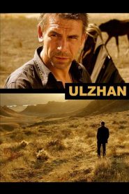 Ulzhan