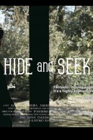 Hide and Seek