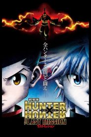 Hunter × Hunter: The Last Mission