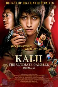 Kaiji: The Ultimate Gambler